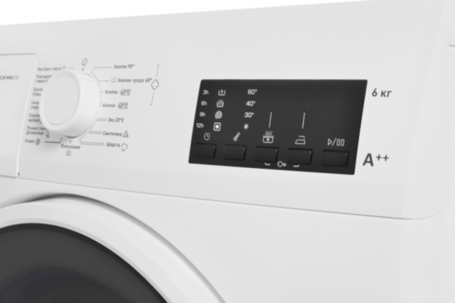 Узкие стиральные машины Schaub Lorenz Schaub Lorenz SLW MW6110 Узкие стиральные машины Schaub Lorenz Schaub Lorenz SLW MW6110