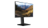 Монитор Монитор ICL ViewRay 2413IFH