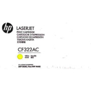 Тонер-картридж HP 653A Yellow LaserJet Contract Toner Cartridge (CF322AC)