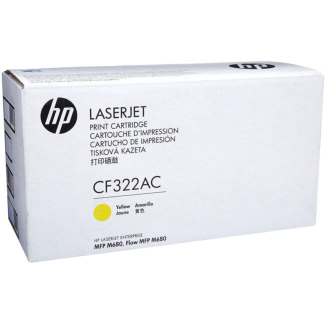 Тонер-картридж HP 653A Yellow LaserJet Contract Toner Cartridge (CF322AC)