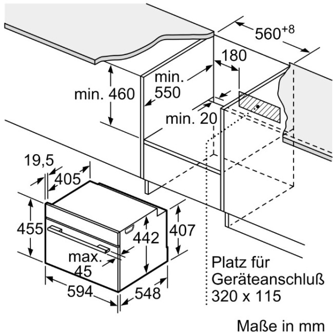 Встраиваемая электрическая духовка BOSCH Встраиваемый духовой шкаф BOSCH CMG978NB1