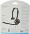 Наушники с микрофоном Sennheiser 504196 Наушники с микрофоном Sennheiser 504196