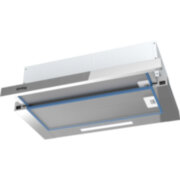 Встраиваемая вытяжка Korting KHP 6512 X Встраиваемая вытяжка Korting KHP 6512 X