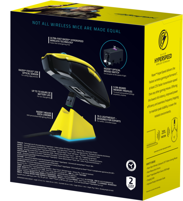 Игровая мышь Razer Viper Ultimate & Mouse Dock Cyberpunk 2077 Ed. Razer Viper Ultimate Cyberpunk 2077 Edition
