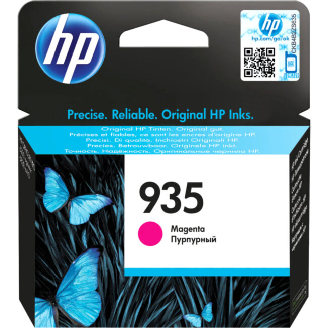 Картридж HP C2P21AE Картридж HP C2P21AE