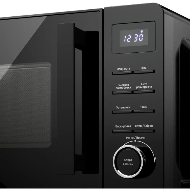 Микроволновая печь KUPPERSBERG Kuppersberg TMW 201 B Микроволновая печь KUPPERSBERG Kuppersberg TMW 201 B