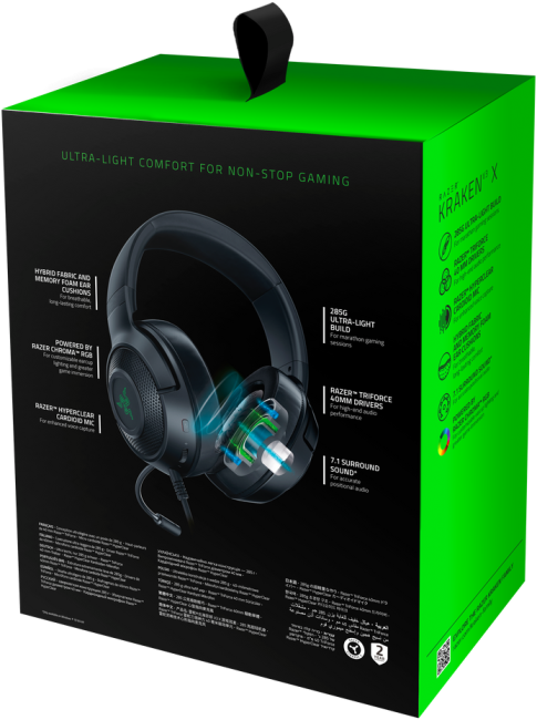 Гарнитура Razer Kraken V3 X headset Razer Kraken V3