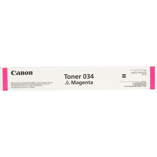 Тонер Canon 9452B001