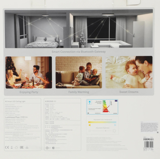 Умный светильник Xiaomi BHR4118GL