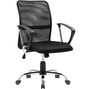 Defender Офисное кресло Rivellon Черный,сетка,хром.крестовина Defender 64339 Defender Офисное кресло Rivellon Черный,сетка,хром.крестовина Defender 64339