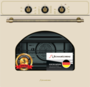 Встраиваемые электрические духовки Schaub Lorenz Schaub Lorenz SLB EB6610