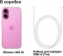 Мобильный телефон Apple Apple MYEA3HN/A Мобильный телефон Apple Apple MYEA3HN/A