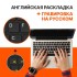 Ноутбук Apple MDE14HN/A Ноутбук Apple MDE14HN/A