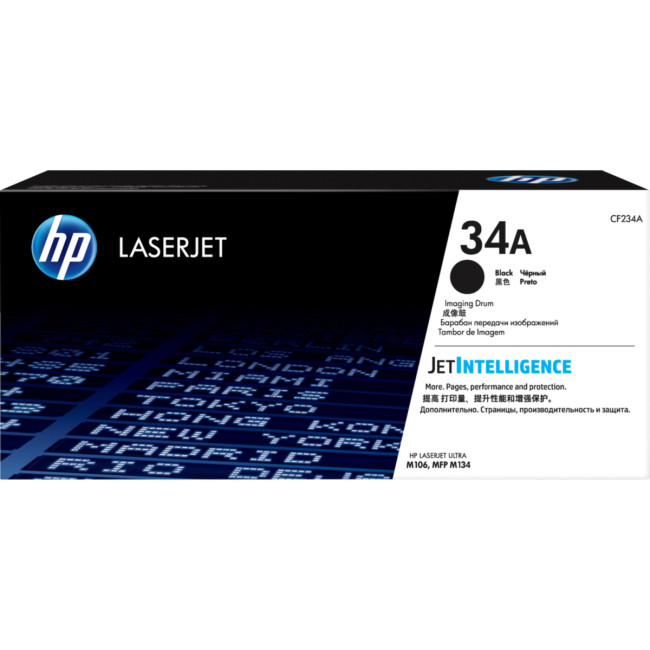 Барабан HP CF234A