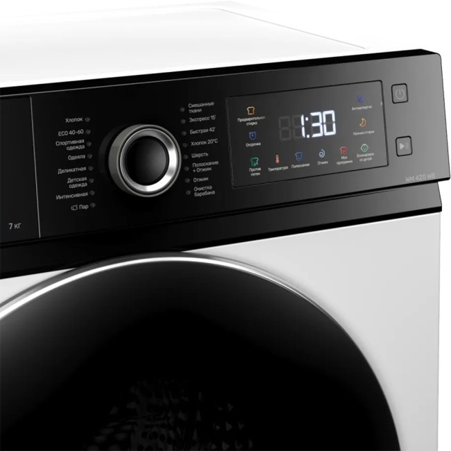 Стиральная машина Kuppersberg Kuppersberg WM 420 WB Стиральная машина Kuppersberg Kuppersberg WM 420 WB