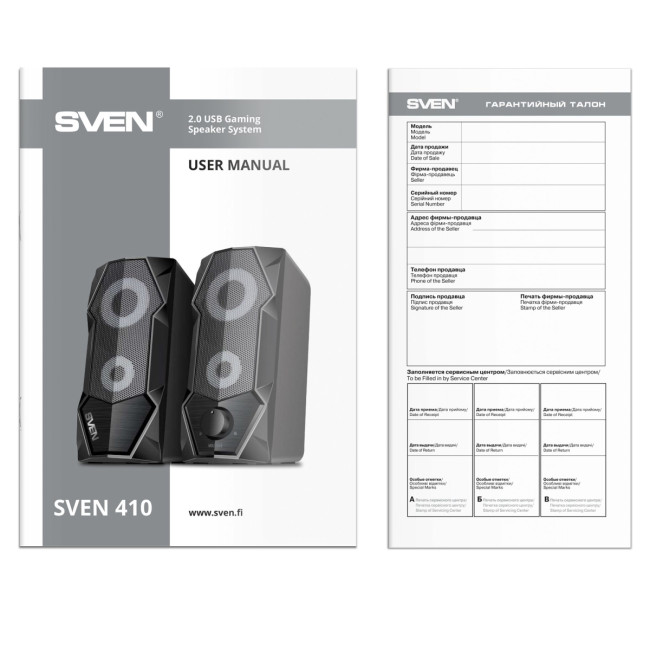 АС SVEN 410, черный (6 Вт, питание USB, подсветка) Sven SV-020941 АС SVEN 410, черный (6 Вт, питание USB, подсветка) Sven SV-020941