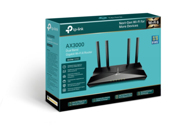 Маршрутизатор TP-Link Archer AX50