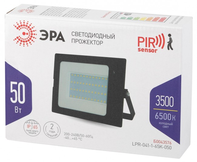Прожектор светодиодный ЭРА Б0043576 Прожектор светодиодный ЭРА Б0043576
