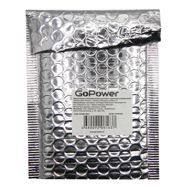 Аккумулятор Li-Pol GoPower LP401430 PK1 3.7V 120mAh (1/10/250) Аккумулятор Li-Pol GoPower LP401430 (00-00019591)