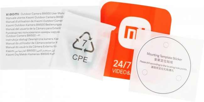 Камера видеонаблюдения IP Xiaomi BHR8301GL Камера видеонаблюдения IP Xiaomi BHR8301GL