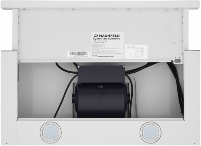 ВЫТЯЖКА MAUNFELD VS Fast 50 Белый Maunfeld VS Fast 50 White