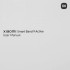 Фитнес-трекер Xiaomi BHR9441GL Фитнес-трекер Xiaomi BHR9441GL