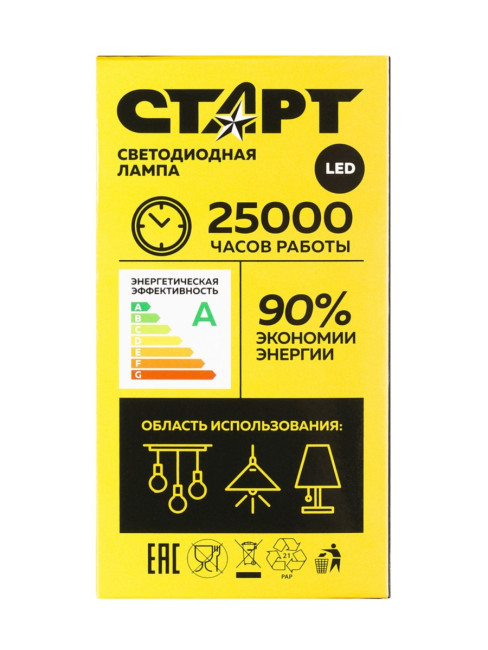 Лампа светодиодная СТАРТ груша E27 10W 3000К Лампа светодиодная СТАРТ груша E27 10W 3000К Лампа светодиодная СТАРТ груша E27 10W 3000К Лампа светодиодная СТАРТ груша E27 10W 3000К