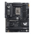 Материнская плата ASUS 90MB1IQ0-M0EAY0