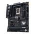 Материнская плата ASUS 90MB1IQ0-M0EAY0