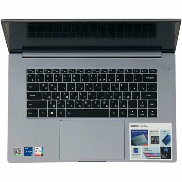 Ноутбук Inbook Y2 PLUS_XL29 (71008301574) Ноутбук Inbook Y2 PLUS_XL29 (71008301574)