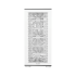 Корпус без блока питания PcCooler ME200 MESH WH