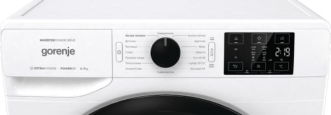 Стиральная машина Gorenje WNEI72SB Стиральная машина Gorenje WNEI72SB
