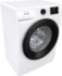 Стиральная машина Gorenje WNEI72SB Стиральная машина Gorenje WNEI72SB
