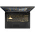 Ноутбук Ноутбук ASUS TUF A17 FA706NFR-HX007 (90NR0JW5-M00080)