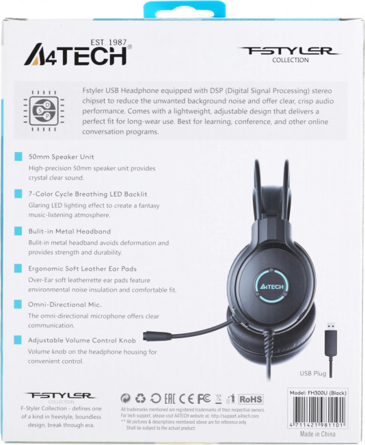 Наушники с микрофоном A4Tech FH300U BLACK Наушники с микрофоном A4Tech FH300U BLACK