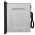 Встраиваемая микроволновая печь MAUNFELD MAUNFELD MBMO820SGB09
