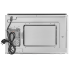 Встраиваемая микроволновая печь MAUNFELD MAUNFELD MBMO820SGB09