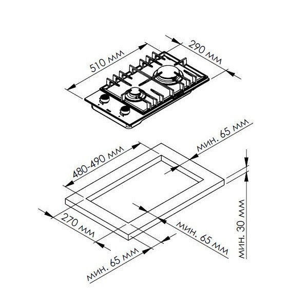 Варочная поверхность Kuppersberg Kuppersberg TG 38 B