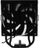 Устройство охлаждения(кулер) ID-COOLING FROZN A410 BLACK Устройство охлаждения(кулер) ID-COOLING FROZN A410 BLACK