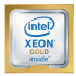 Процессор Intel Xeon Gold 6342