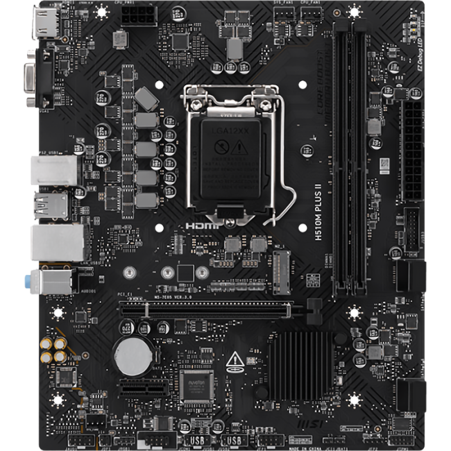 Материнская плата MSI H510M PLUS II