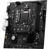 Материнская плата MSI H510M PLUS II