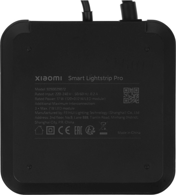 Умная светодиодная лента Xiaomi BHR6475GL