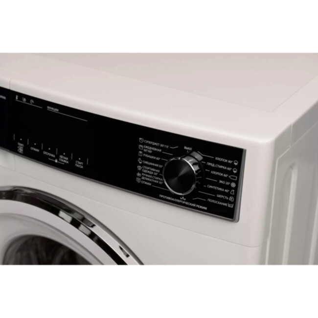 Стиральная машина Sharp Sharp ES712RW Стиральная машина Sharp Sharp ES712RW