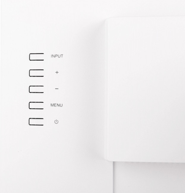 Монитор IIYAMA XUB2492HSU-W6 Монитор IIYAMA XUB2492HSU-W6