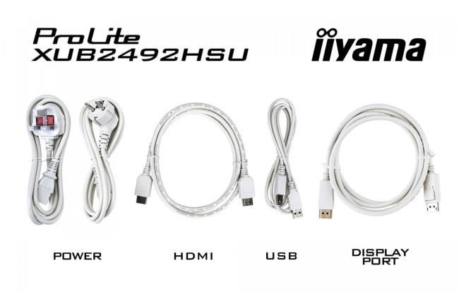 Монитор IIYAMA XUB2492HSU-W6 Монитор IIYAMA XUB2492HSU-W6