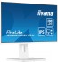 Монитор IIYAMA XUB2492HSU-W6 Монитор IIYAMA XUB2492HSU-W6