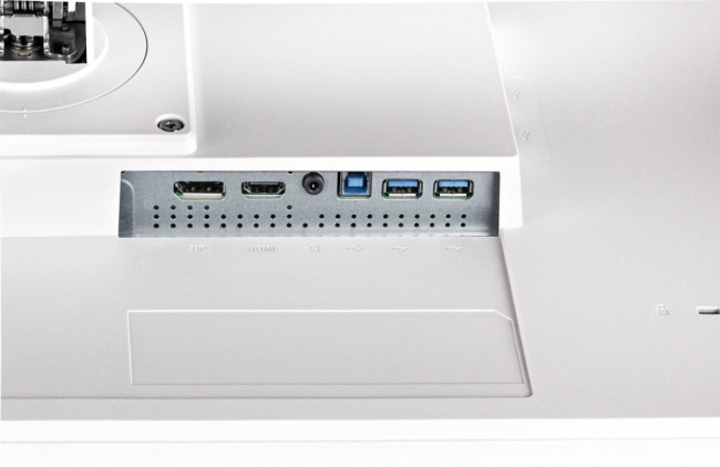 Монитор IIYAMA XUB2492HSU-W6 Монитор IIYAMA XUB2492HSU-W6
