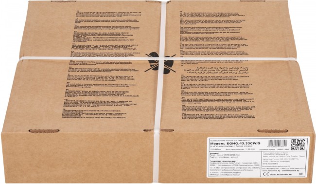 Газовая варочная панель MAUNFELD Maunfeld EGHG.43.33CW/G Газовая варочная панель MAUNFELD Maunfeld EGHG.43.33CW/G