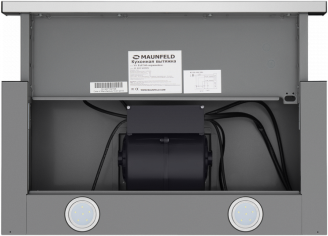 ВЫТЯЖКА MAUNFELD VS Fast 50 нержавейка Maunfeld  VS Fast 50 Inox